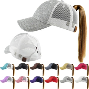Glitter Meshback Baseball Cap: SIL