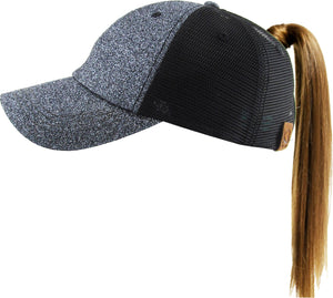 Glitter Meshback Baseball Cap: SIL